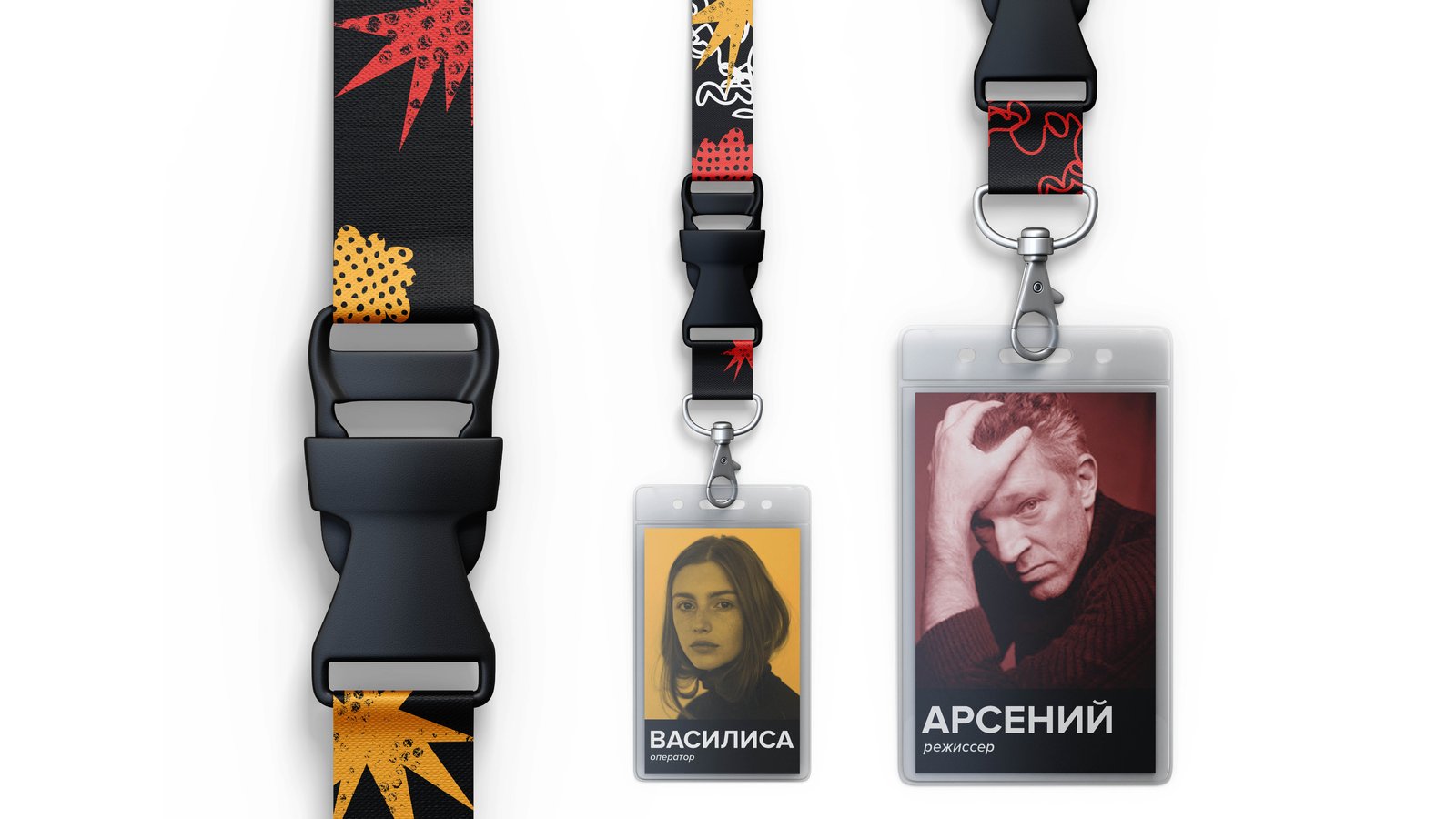 Изображение проекта